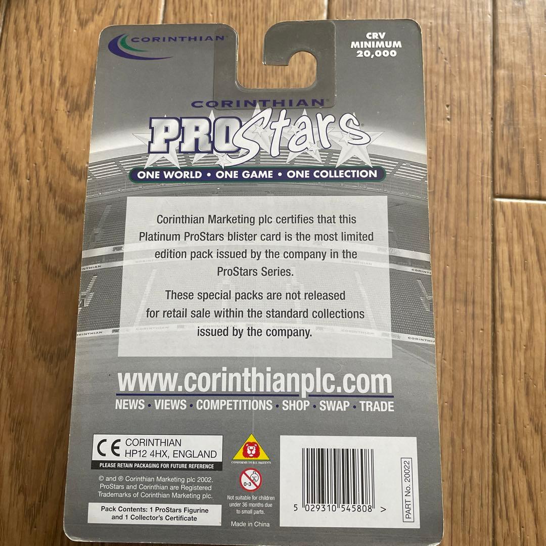 コリンシアン・プロスターズ・ベッカム