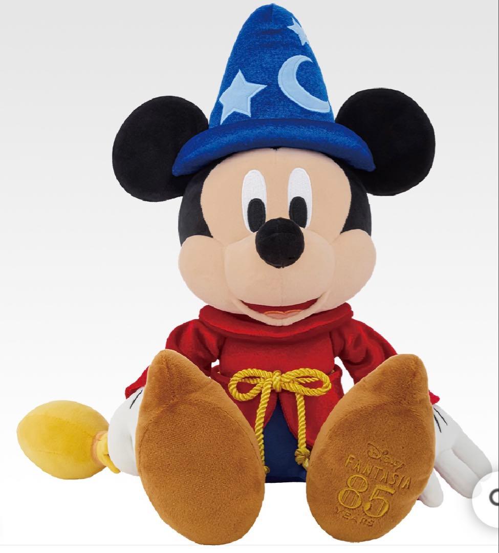 【ディズニー】一番くじ Disney FANTASIA 1ロット71点