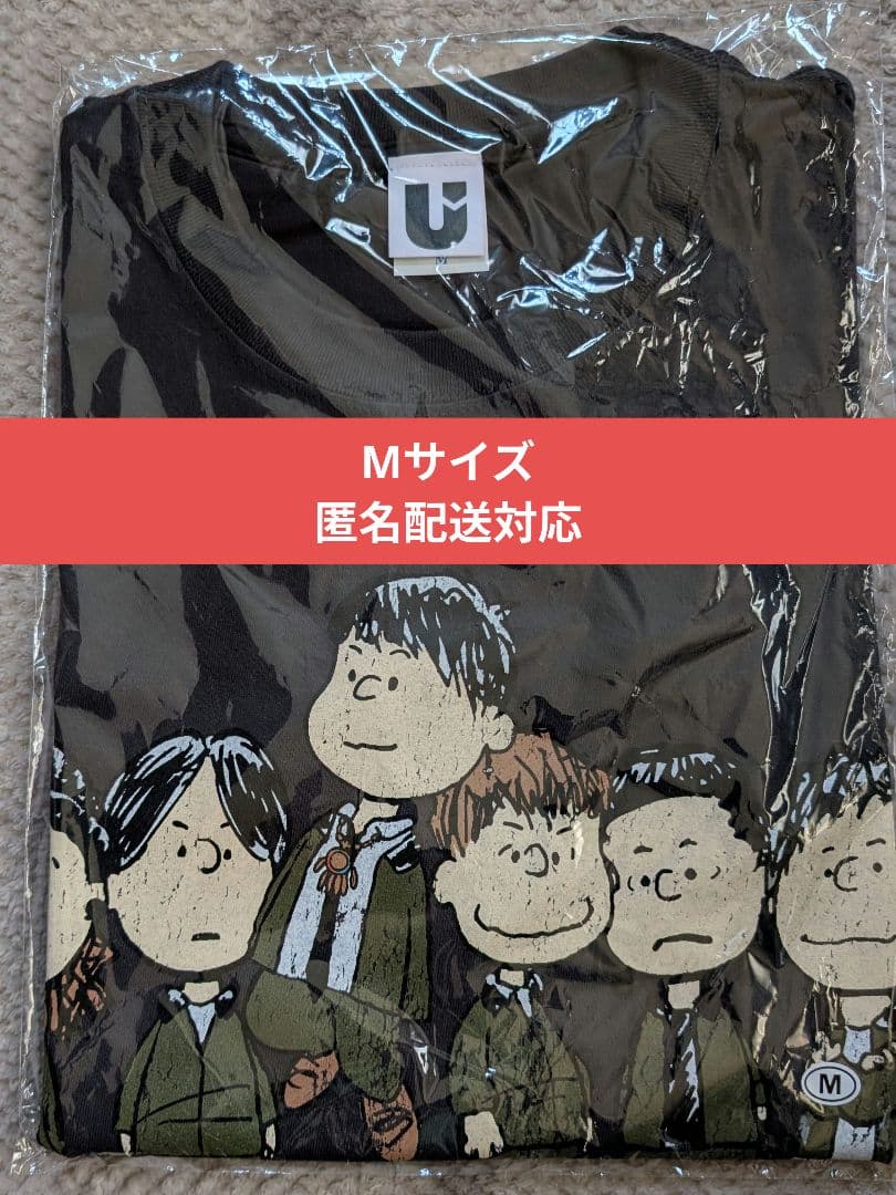 UVERworld ツアーTシャツ 新品 Mサイズ◆誠果 プロデュース 未開封