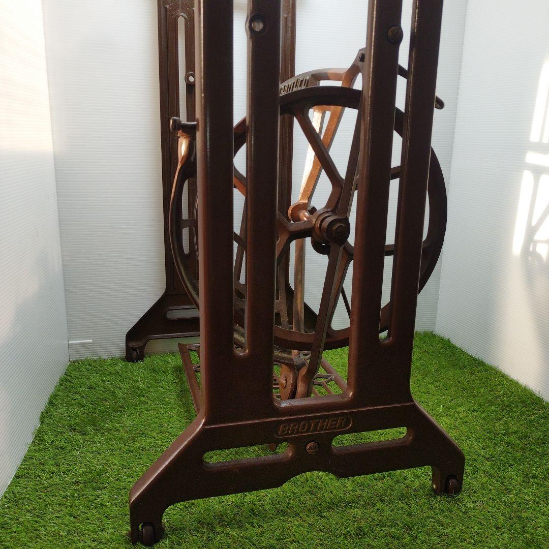 ブラザー ミシン台　足踏みミシン　ミシンフレーム アンティーク