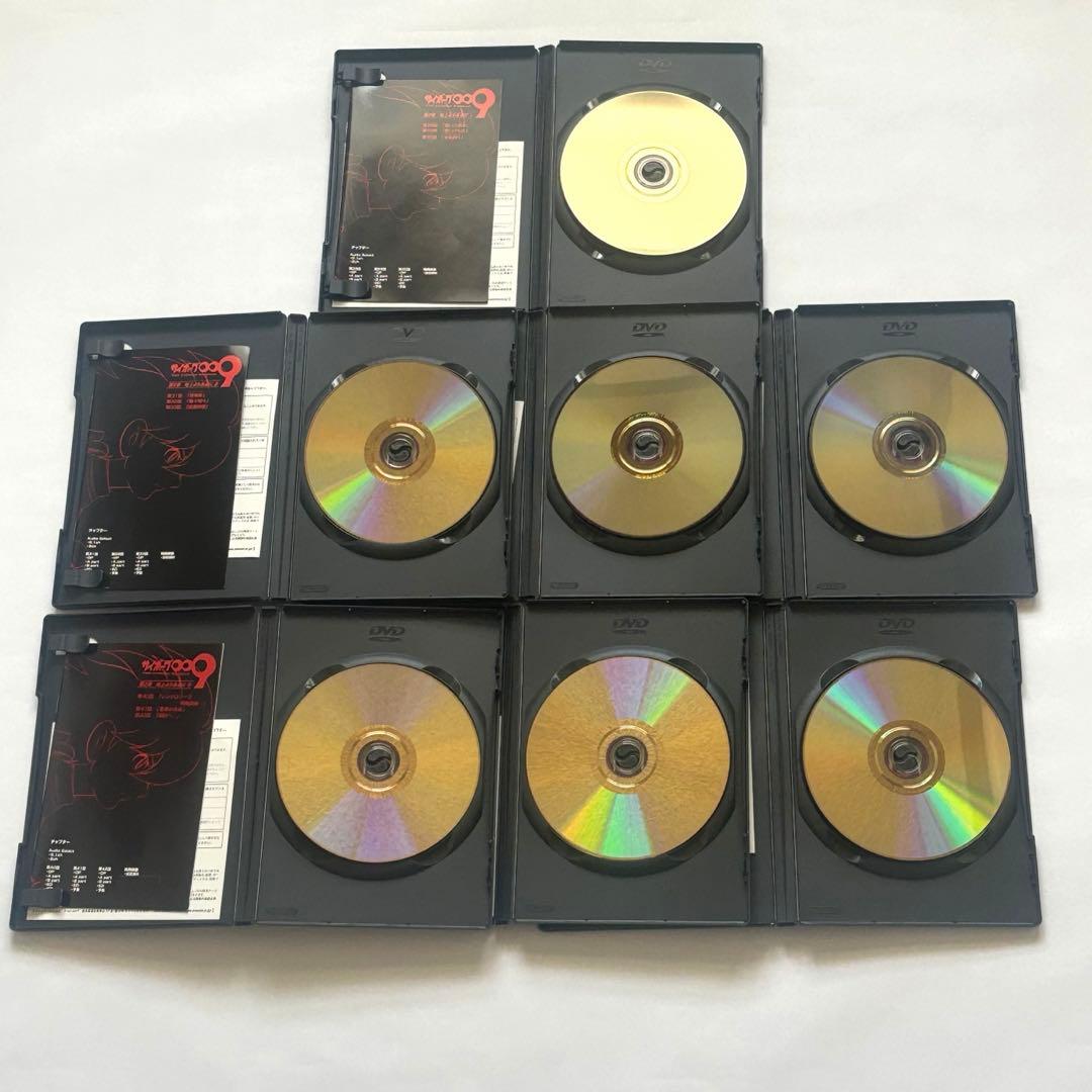 サイボーグ009/バトルアライブ/地上より永遠に/Conclusion