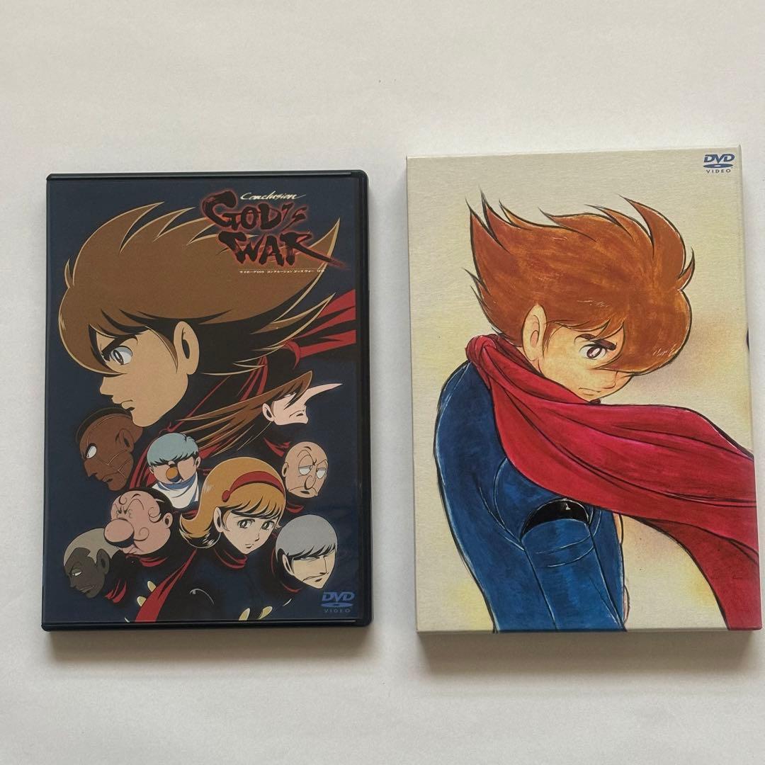 サイボーグ009/バトルアライブ/地上より永遠に/Conclusion