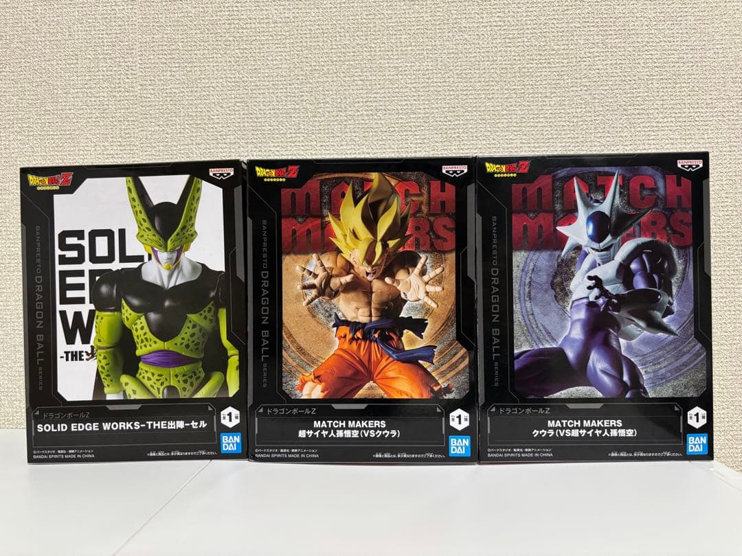 ドラゴンボールまとめ売り
