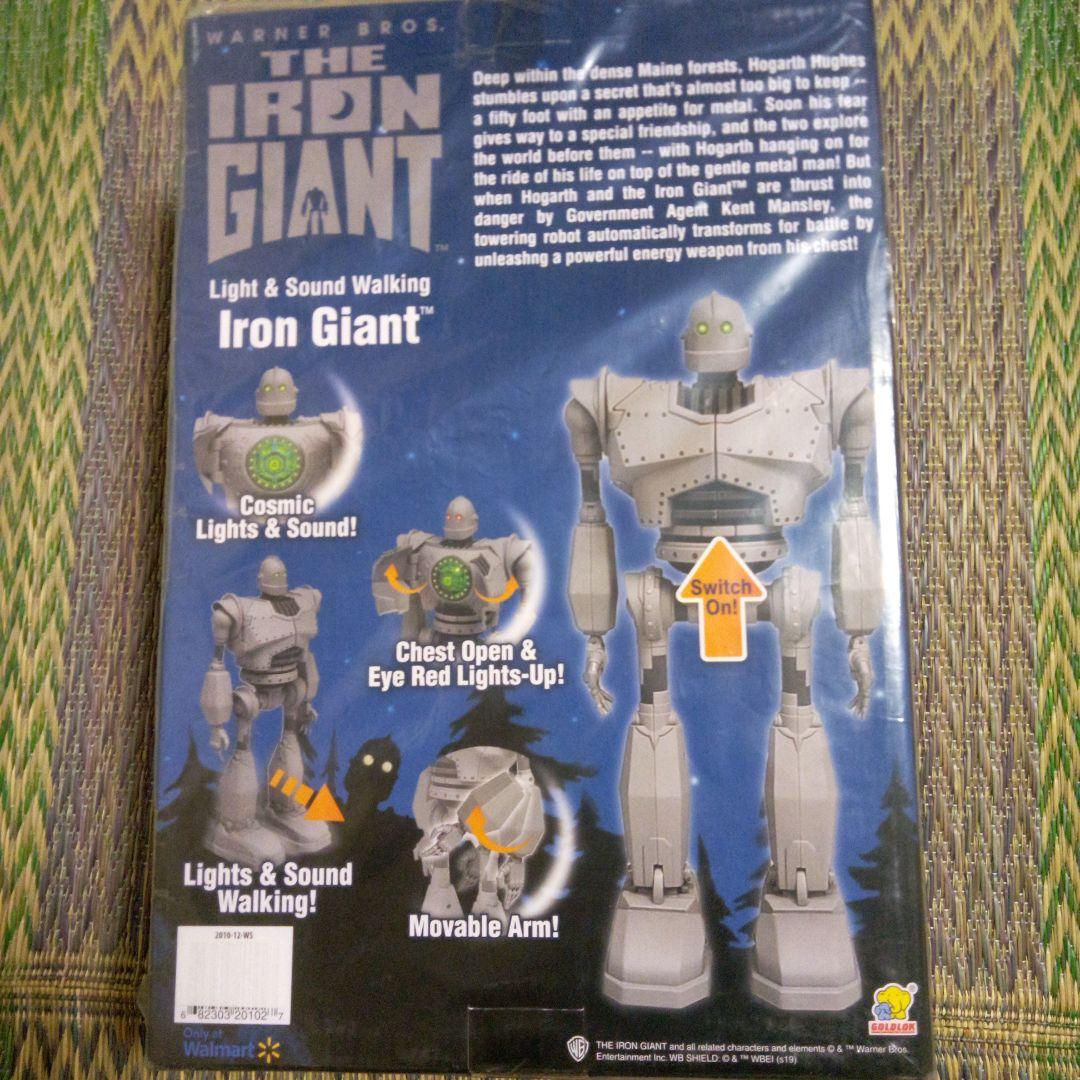 アイアンジャイアント　ライト&サウンド　ウォーキング