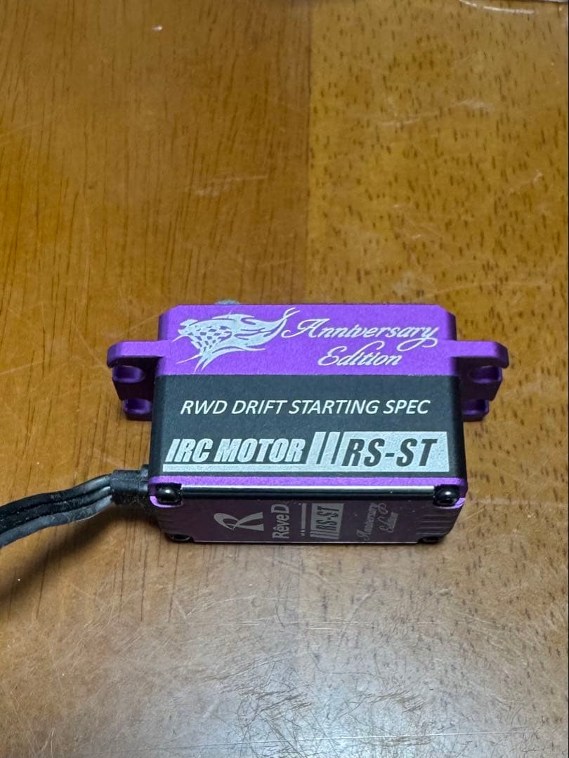 Reve D RS-ST サーボ Anniversary Editionパープル