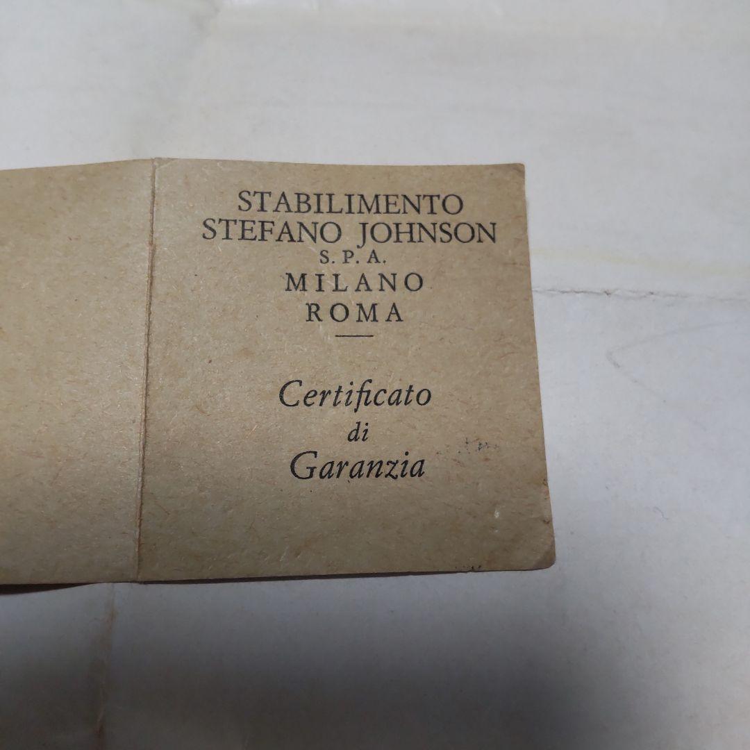 ロッシーニメダル　１９６８年製