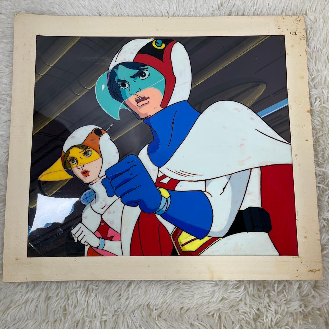 科学忍者隊ガッチャマン　ヤットデタマン　他　セル画　8枚セット　タツノコプロ