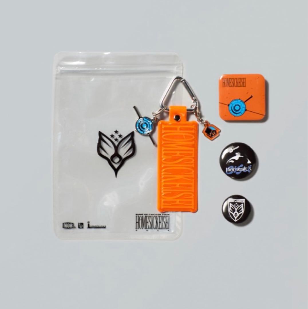 BUMP OF CHICKEN ホームシック衛生