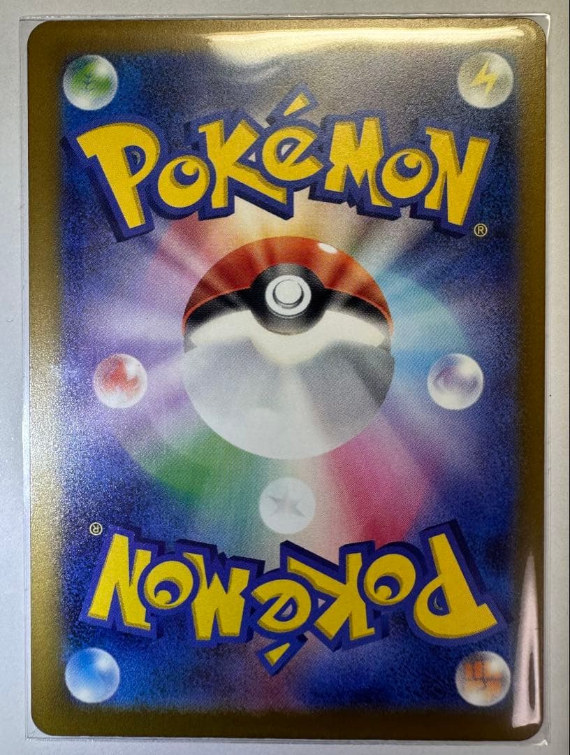 ポケモンカードゲームMEGAドリームex まとめ売り