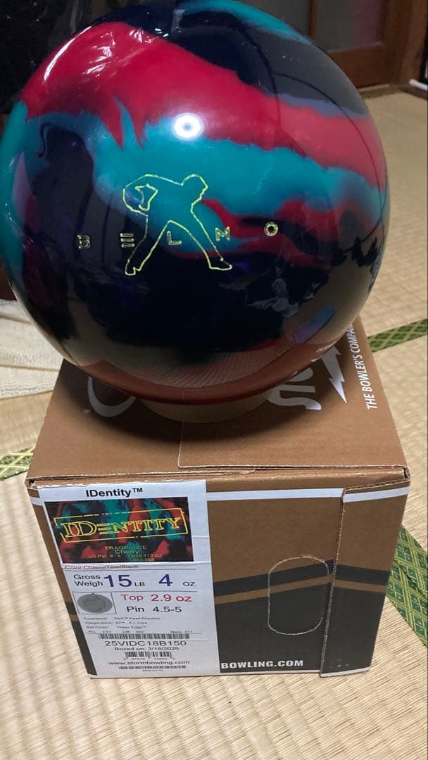 アイデンティティー　15LB 4OZ