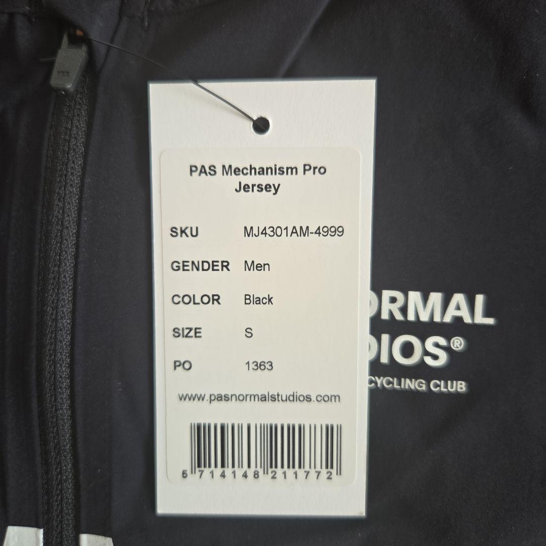 PAS NORMAL STUDIOS Mechanism Pro 新品