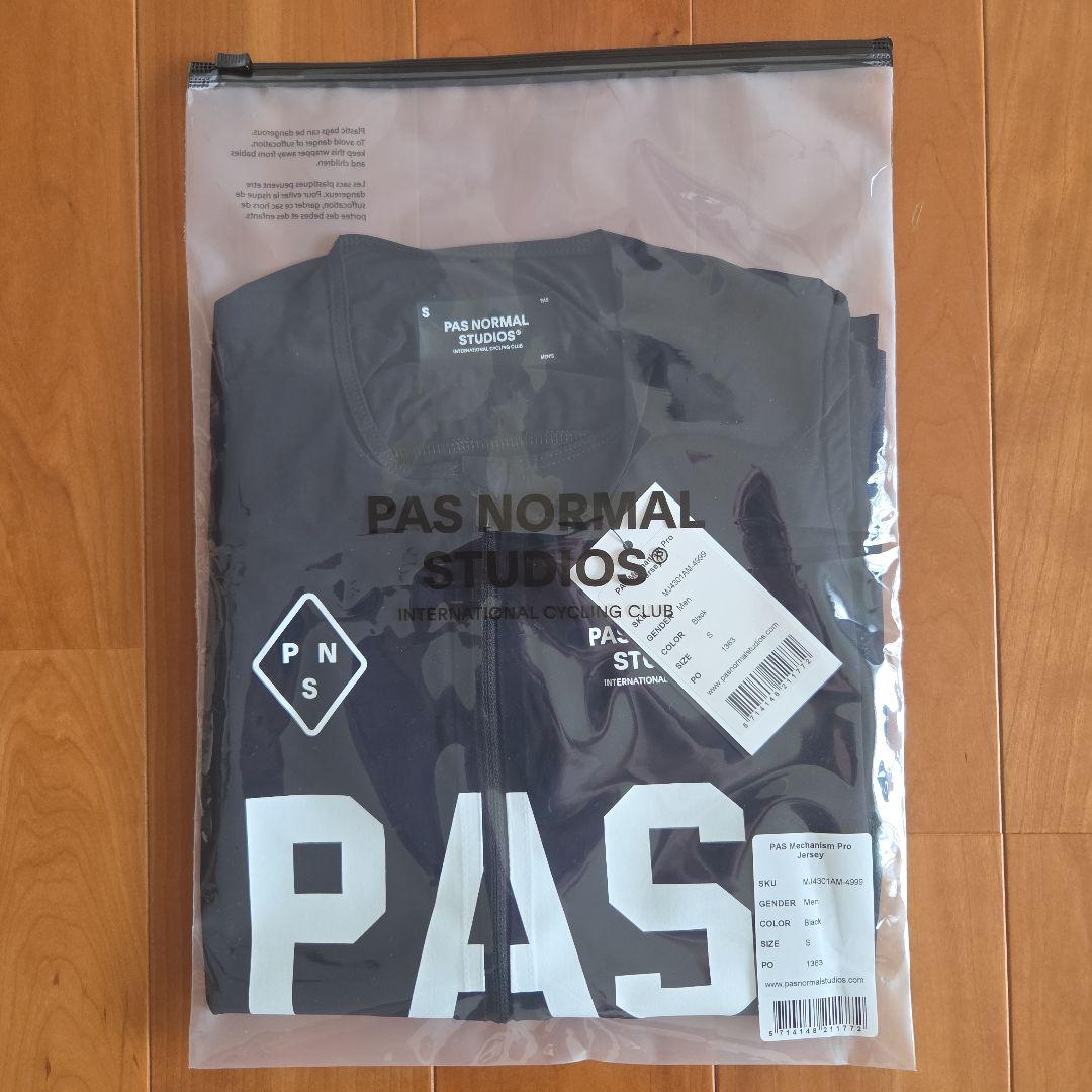 PAS NORMAL STUDIOS Mechanism Pro 新品