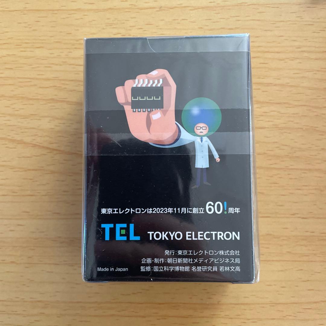 東京エレクトロン60周年カードゲーム