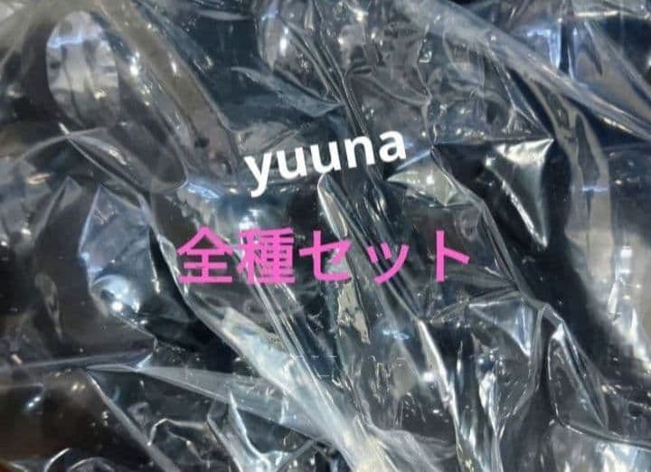 ファイナルファンタジータクティクス ミニアクリルブロックコレクション 全種