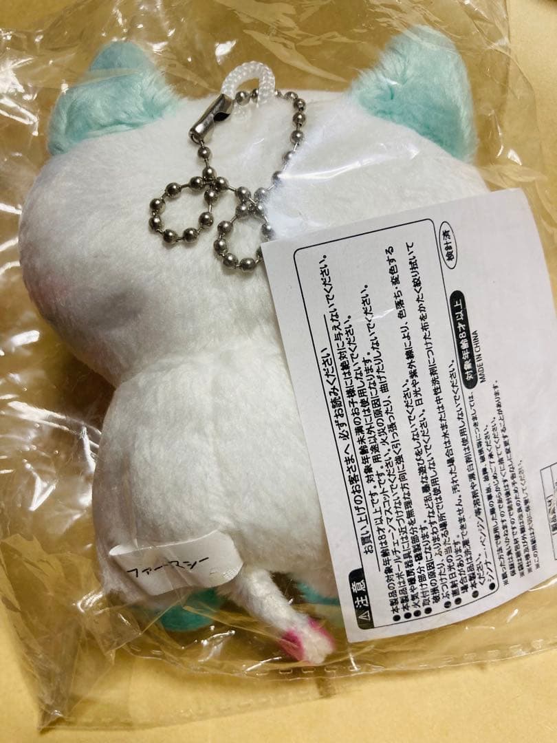 ファーマシー猫 II ヒトリエ シノダ