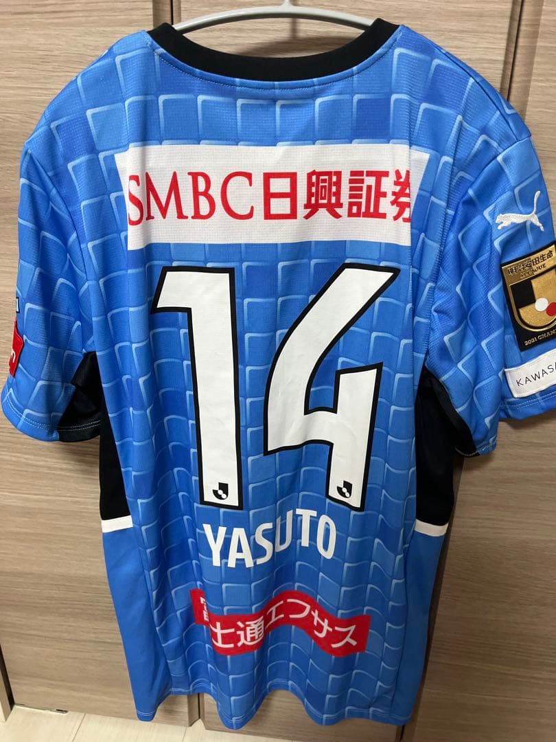 川崎フロンターレ Puma シャツ XL 脇坂 14