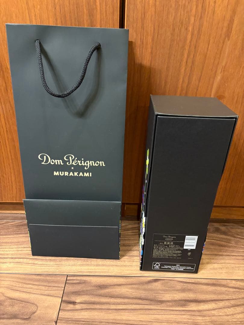 ドンペリニョン 村上隆 2015 ショッパー付き