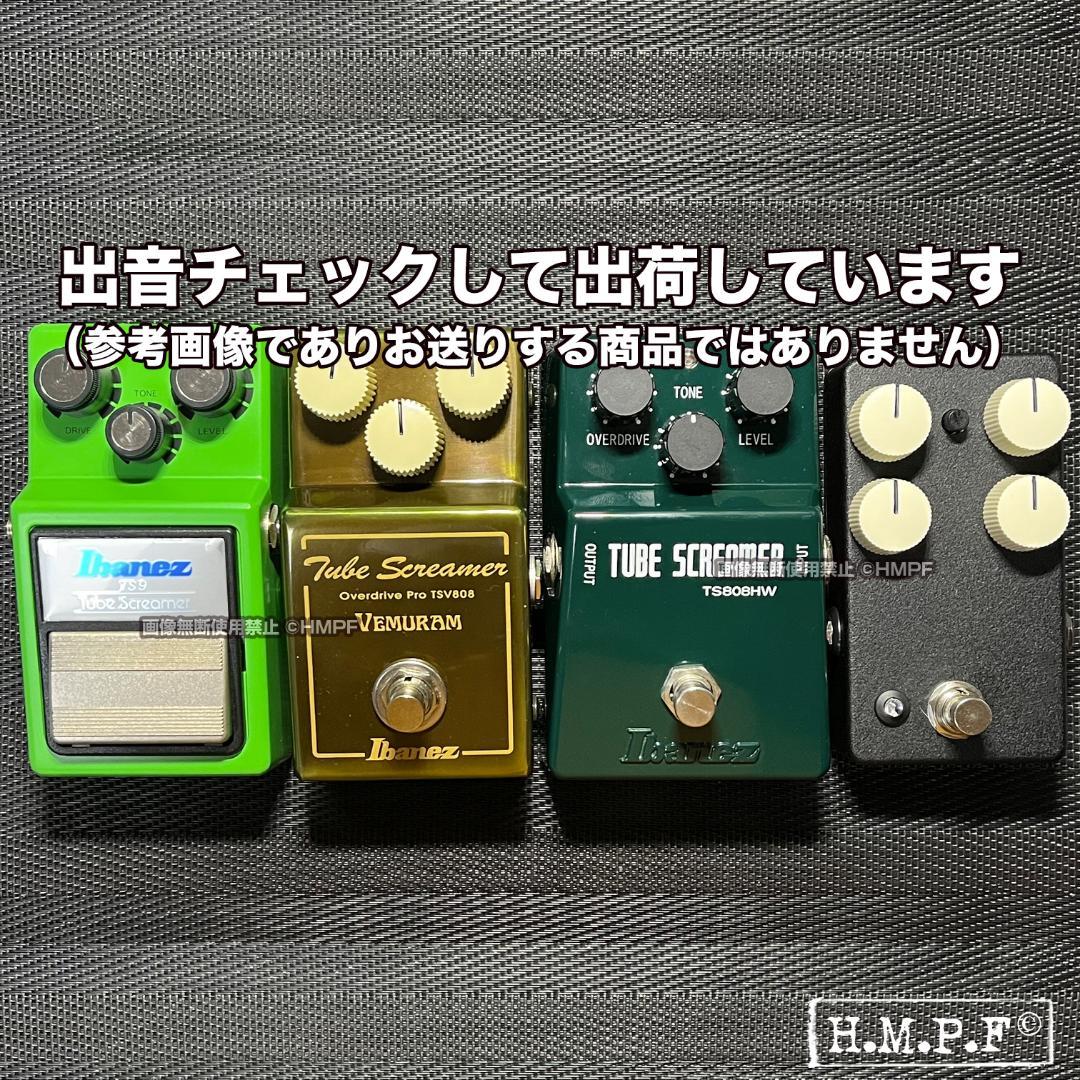 【GrnDrive】自作TSV808/横穴sw/ブロンズ色/9〜18V電源対応