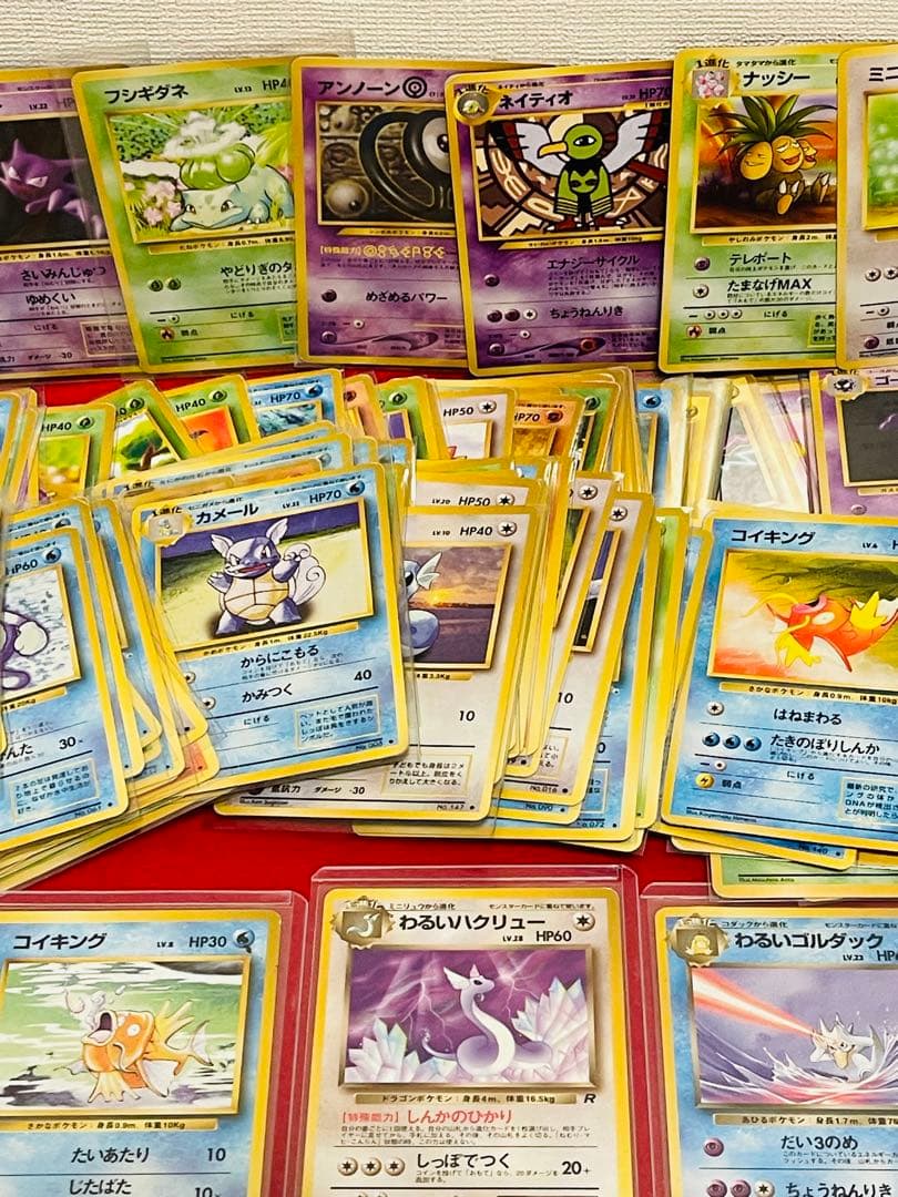 ポケカ　旧裏　ピカチュウ　カイリュー　ギャラドス　キラ16枚　計250枚以上