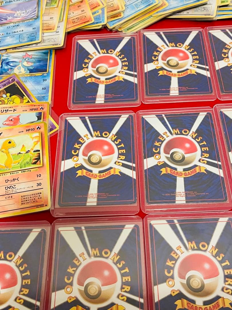 ポケカ　旧裏　ピカチュウ　カイリュー　ギャラドス　キラ16枚　計250枚以上
