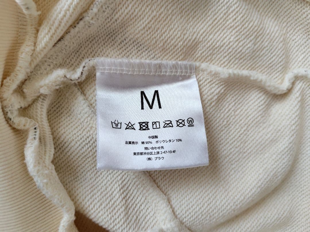 2:BE BE:FIRST DOME TOUR パーカー