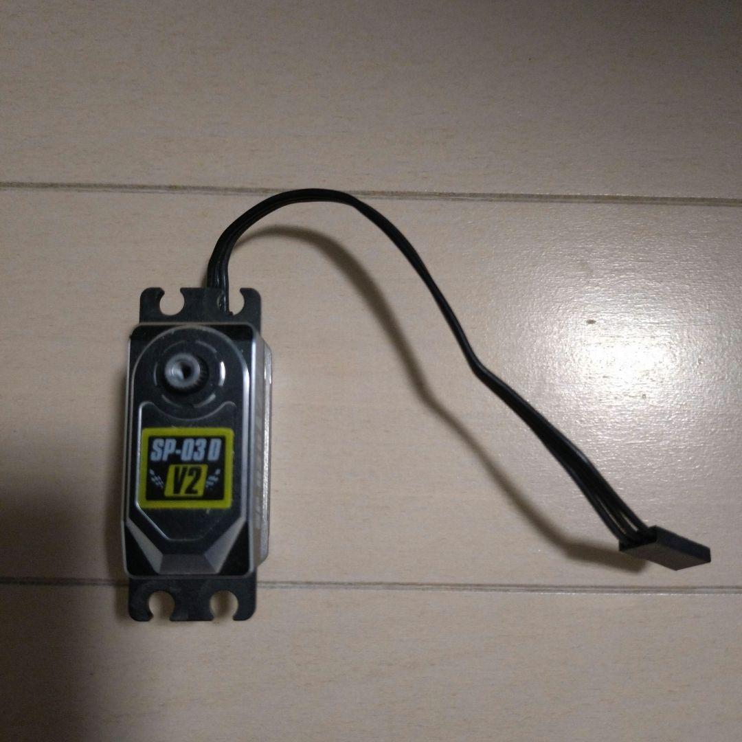 Yokomo SP-03D V2 サーボ & プログラムカード