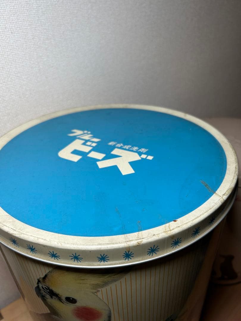 ブルービーズ　ハイトップ　洗濯粉　缶　2個セット