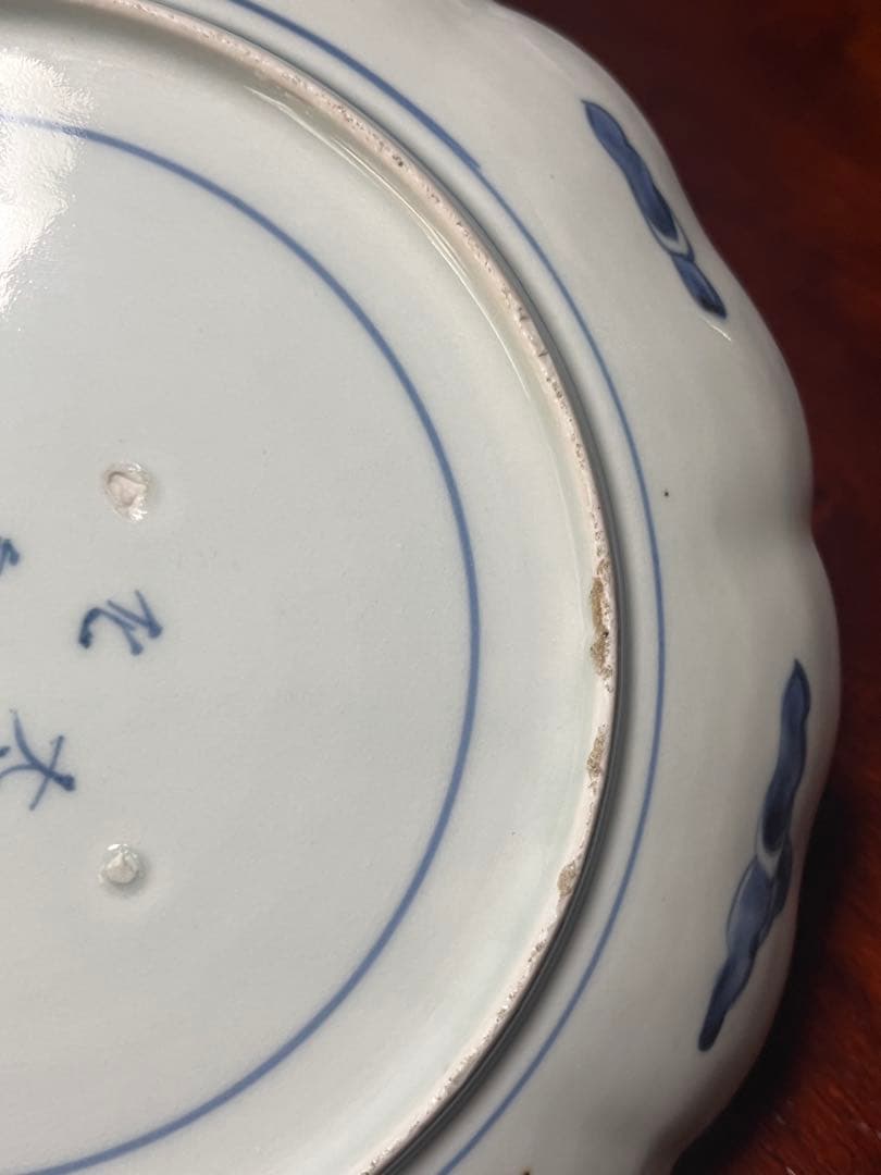 古伊万里　中皿　染錦　色絵　波兎　うさぎ　太明成化年製　柿右衛門　渦福