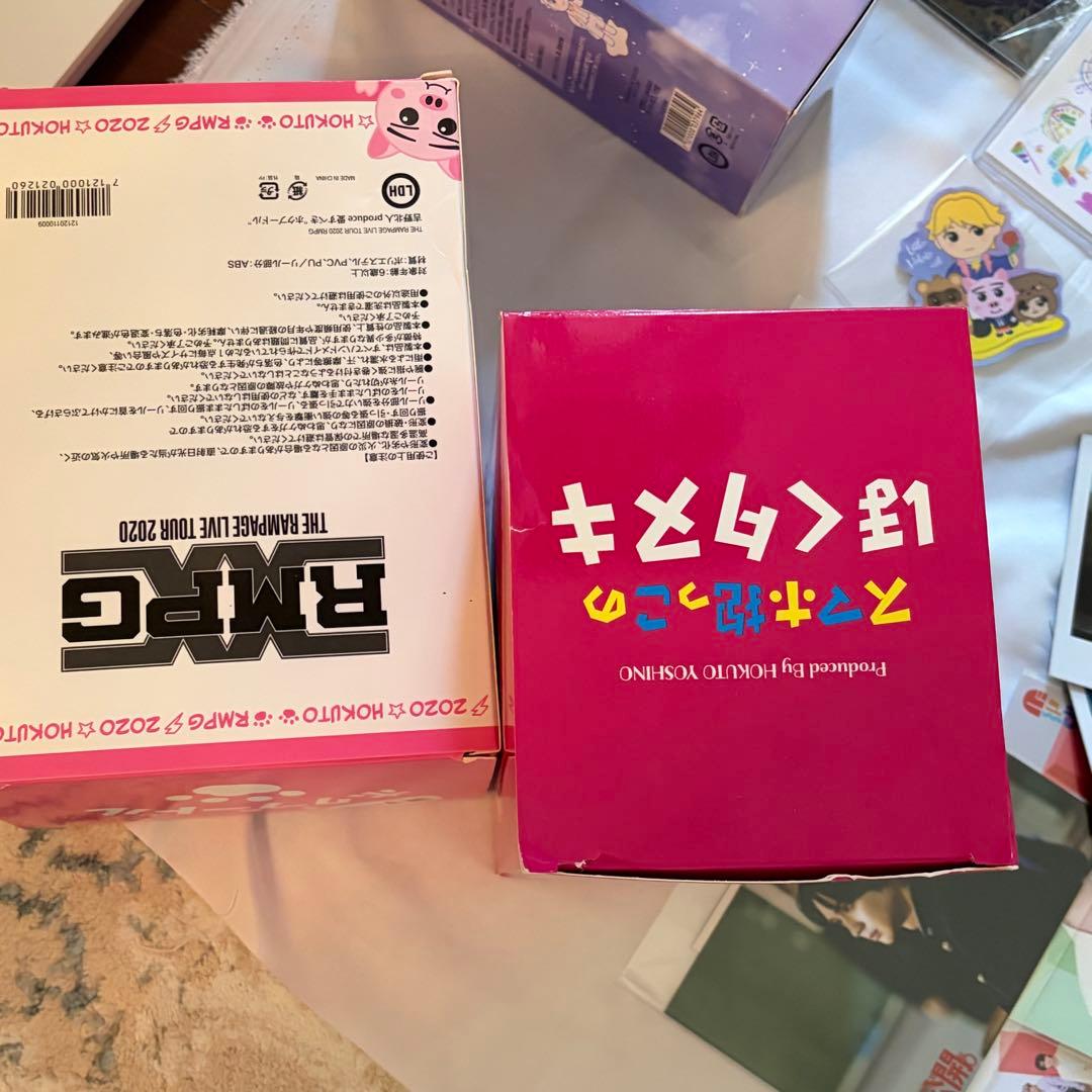 吉野北人 まとめ売り