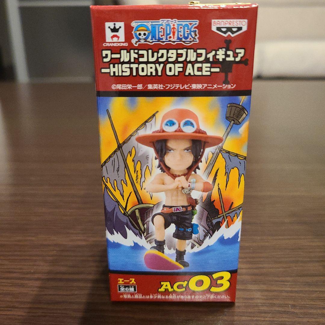 ワンピース ワーコレ HISTORY OF ACE全6種類 コンプリート