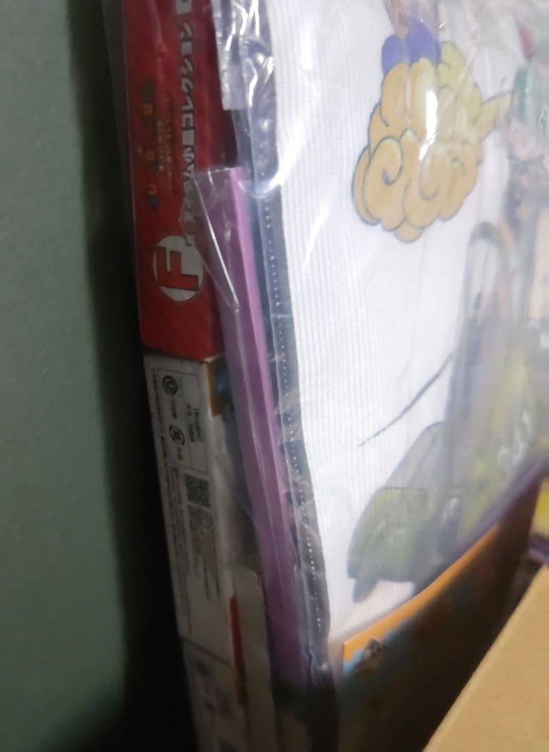 ポケモンカード スペシャルBOX ヒロシマ　１点　他1番くじ下位賞