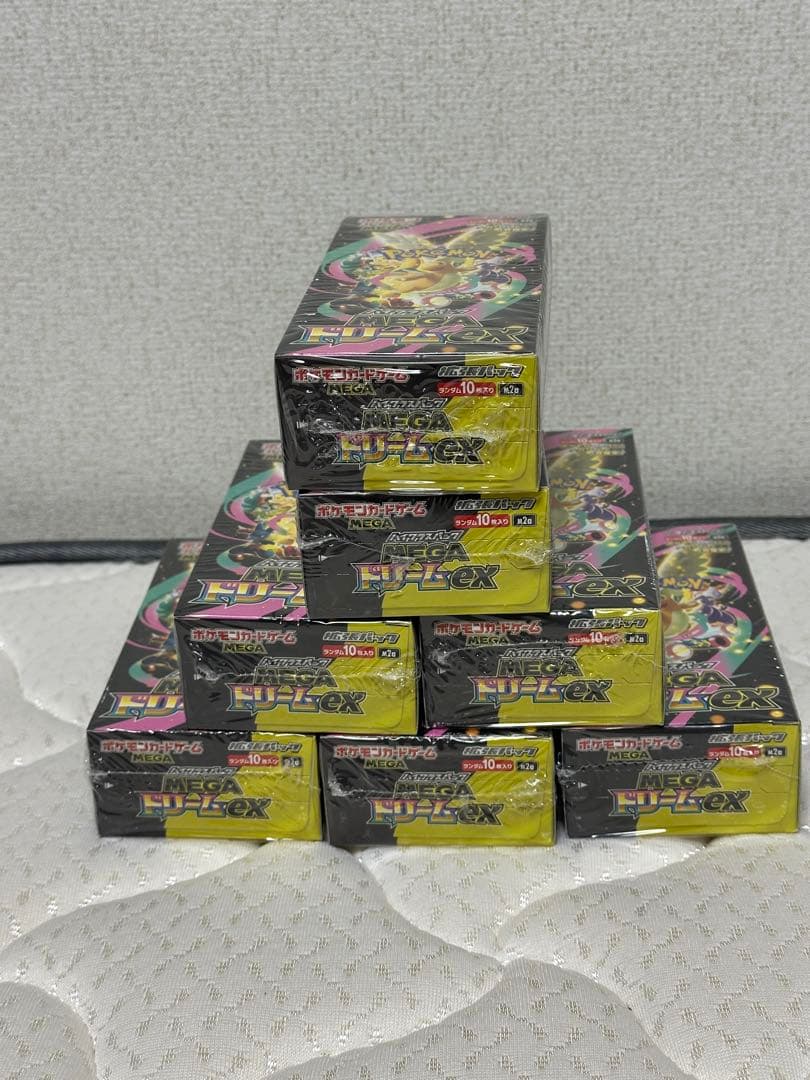 ポケモンカード MEGA ドリームEX 10パック入り✖︎ 7ボックス
