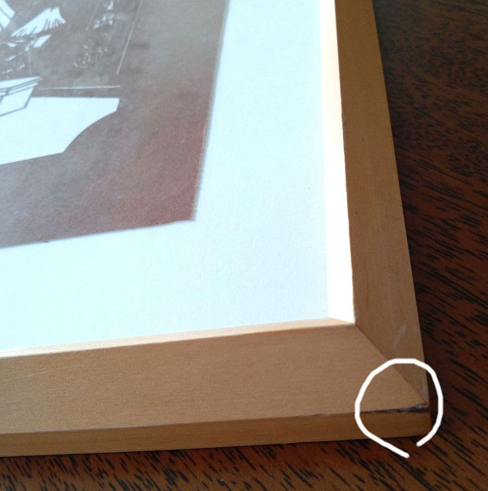 伊勢型紙　東海道五十三次　日本橋