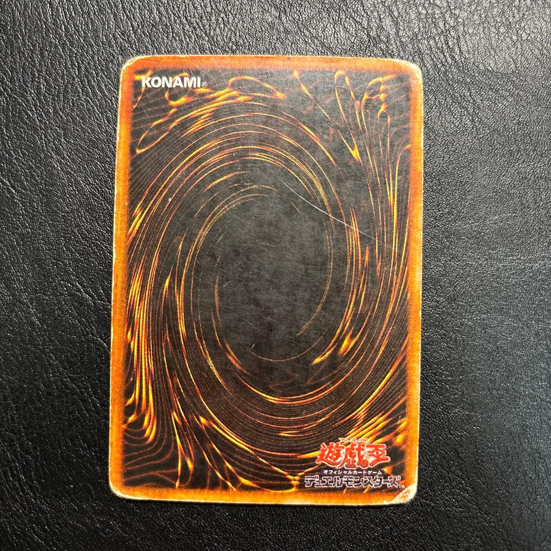 ブラック・マジシャン 初期パラレルレア他　5枚セット 遊戯王OCGカードゲーム