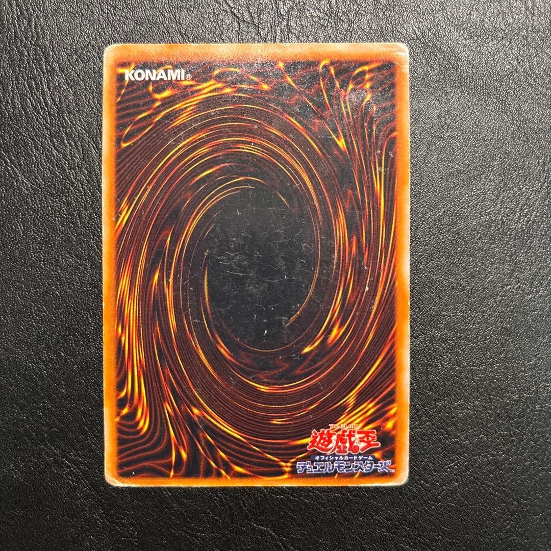 ブラック・マジシャン 初期パラレルレア他　5枚セット 遊戯王OCGカードゲーム