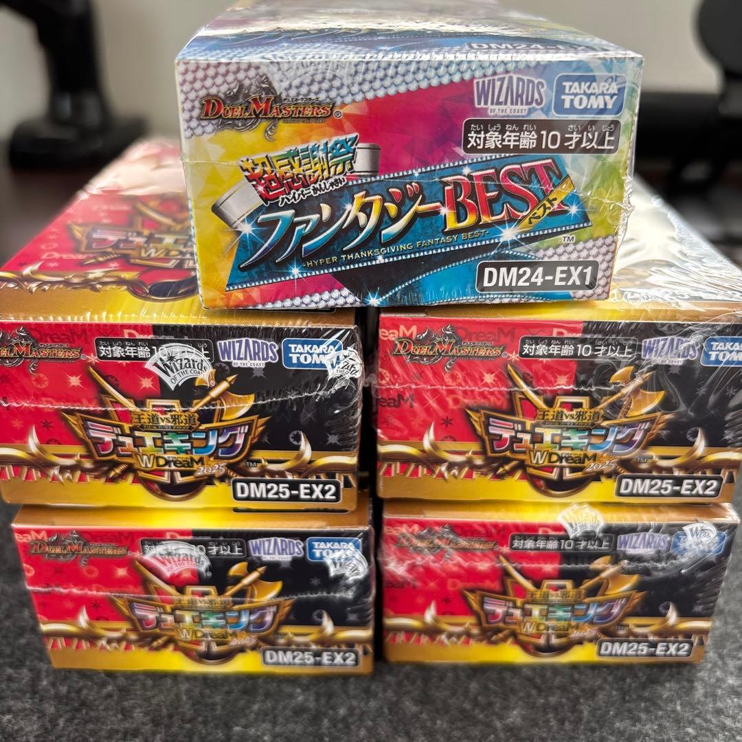 デュエルマスターズ デュエキング4箱　ファンタジー1箱