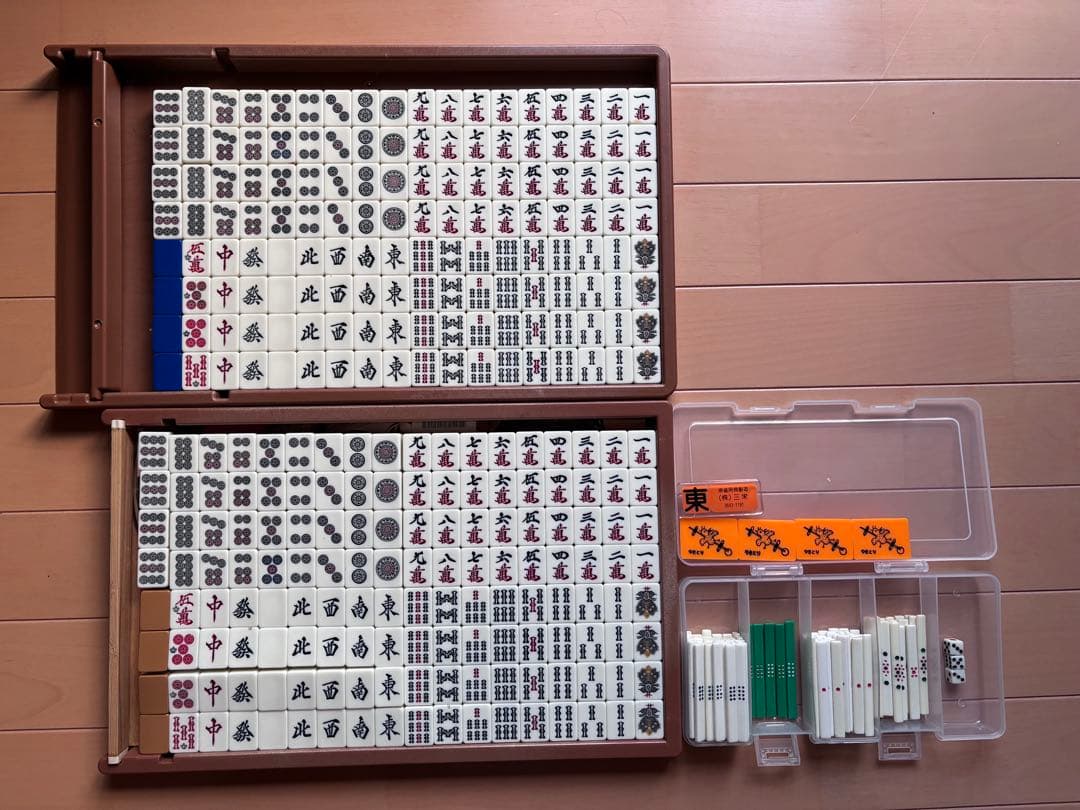 ★全自動麻雀卓 雀友 jan-yu 麻雀牌 26mm （株）三栄
