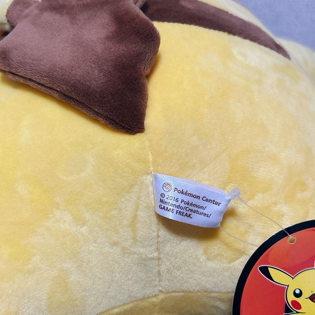 【匿名配送】新品タグ付2016 等身大ピカチュウ ぬいぐるみ ポケモンセンター