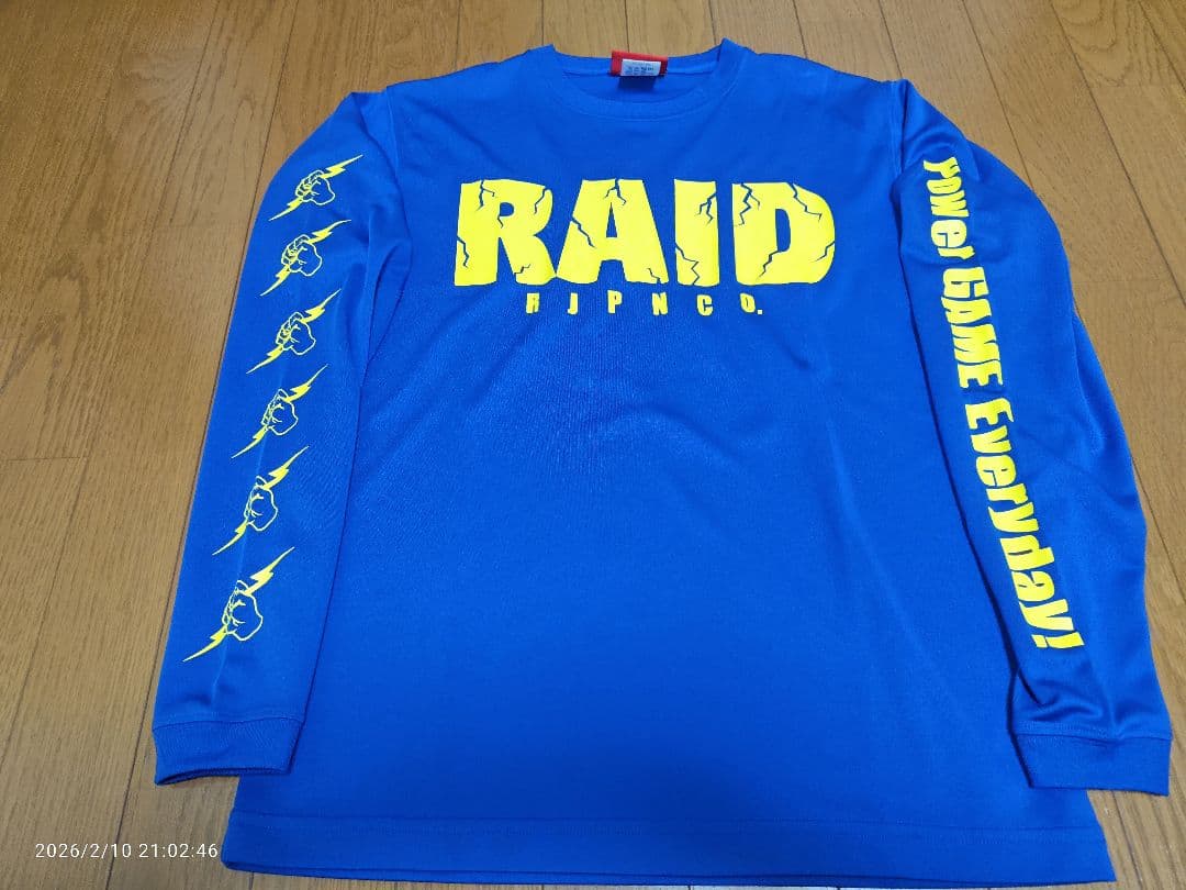 レイドジャパン　セット