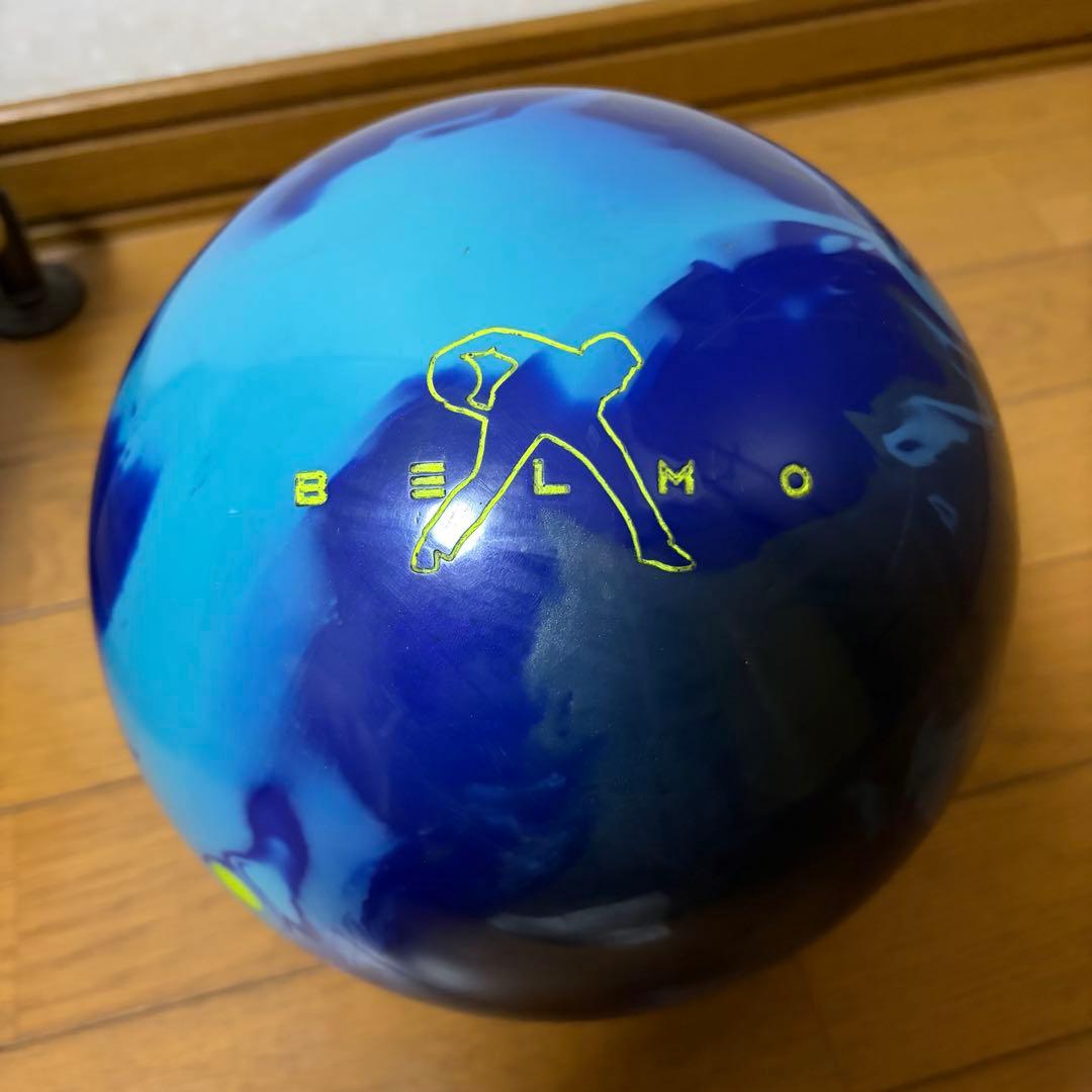 JOURNEY ジャーニー　ボウリングボール 15ポンド