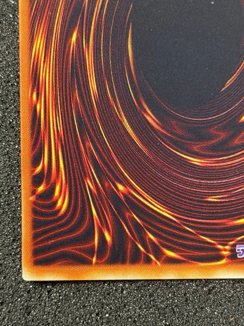 【超極美品〜完美品級】ホーリー・エルフ 初期　スーパー