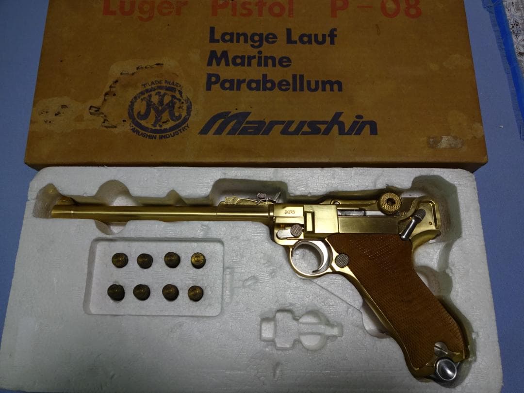 プ*ン様 マルシン モデルガン ルガーP08 未使用保管品 SMG検定品
