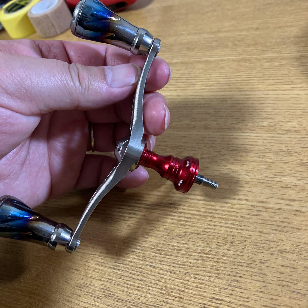 早い物勝ち　シマノ用　リブレ　LIVRE ウイング98 バランサー　キーパー付