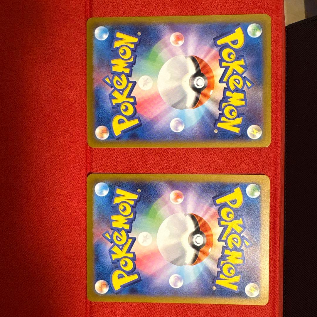 ポケモンカード リザードンex SAR 134/108 黒炎の支配者