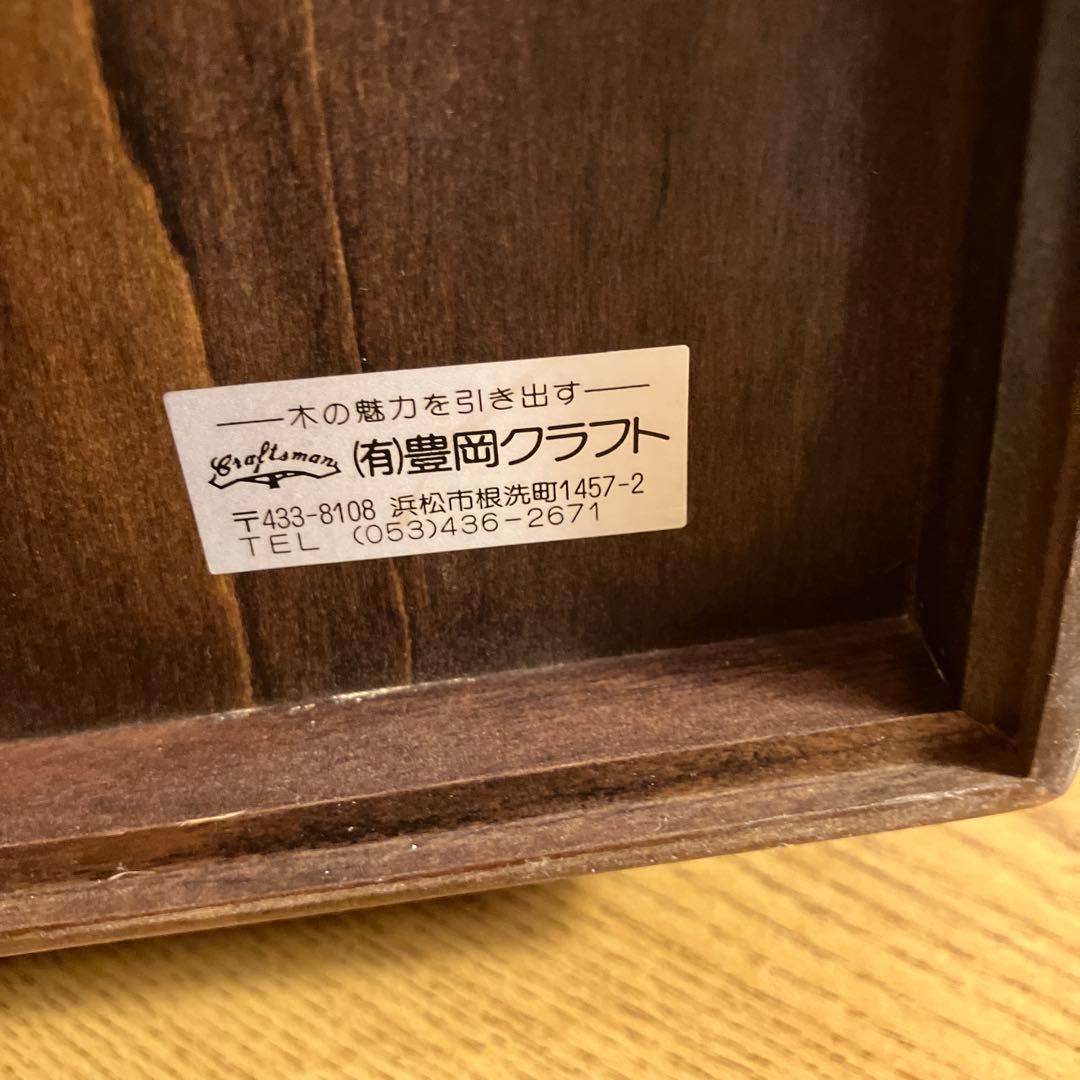 フレーム付き木製収納ボックス 10区画　豊岡クラフト