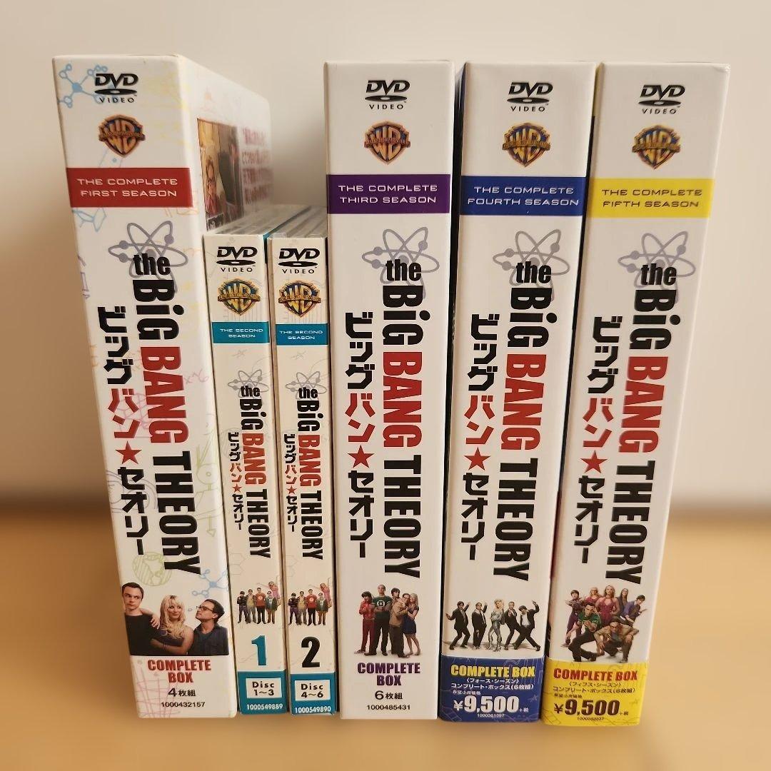 【日本語版】ビッグバン★セオリー シーズン1～5 コンプリート・ボックス セット
