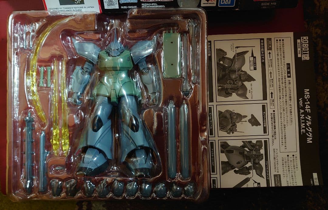 魂web限定ROBOT魂ゲルググM 開封