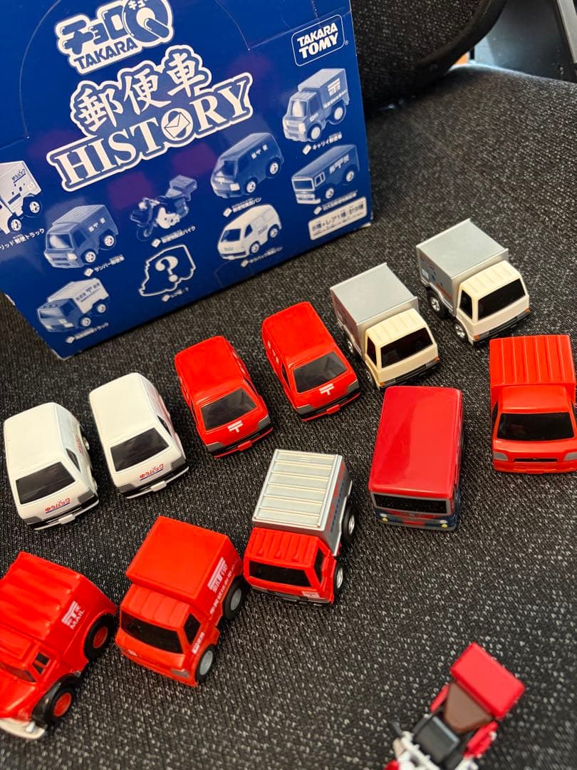 チョロQ 郵便車 HISTORY シークレットを含む全9種 フルコンプリート