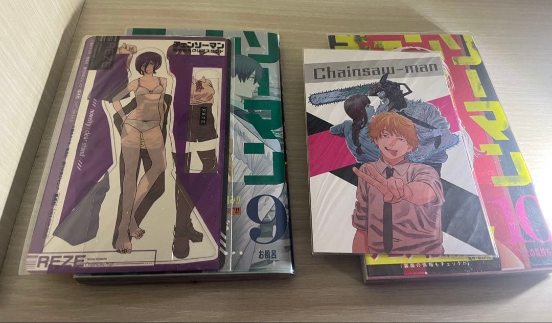 4*5様 チェンソーマン　全巻初版セット　日刊藤本タツキ　応募限定
