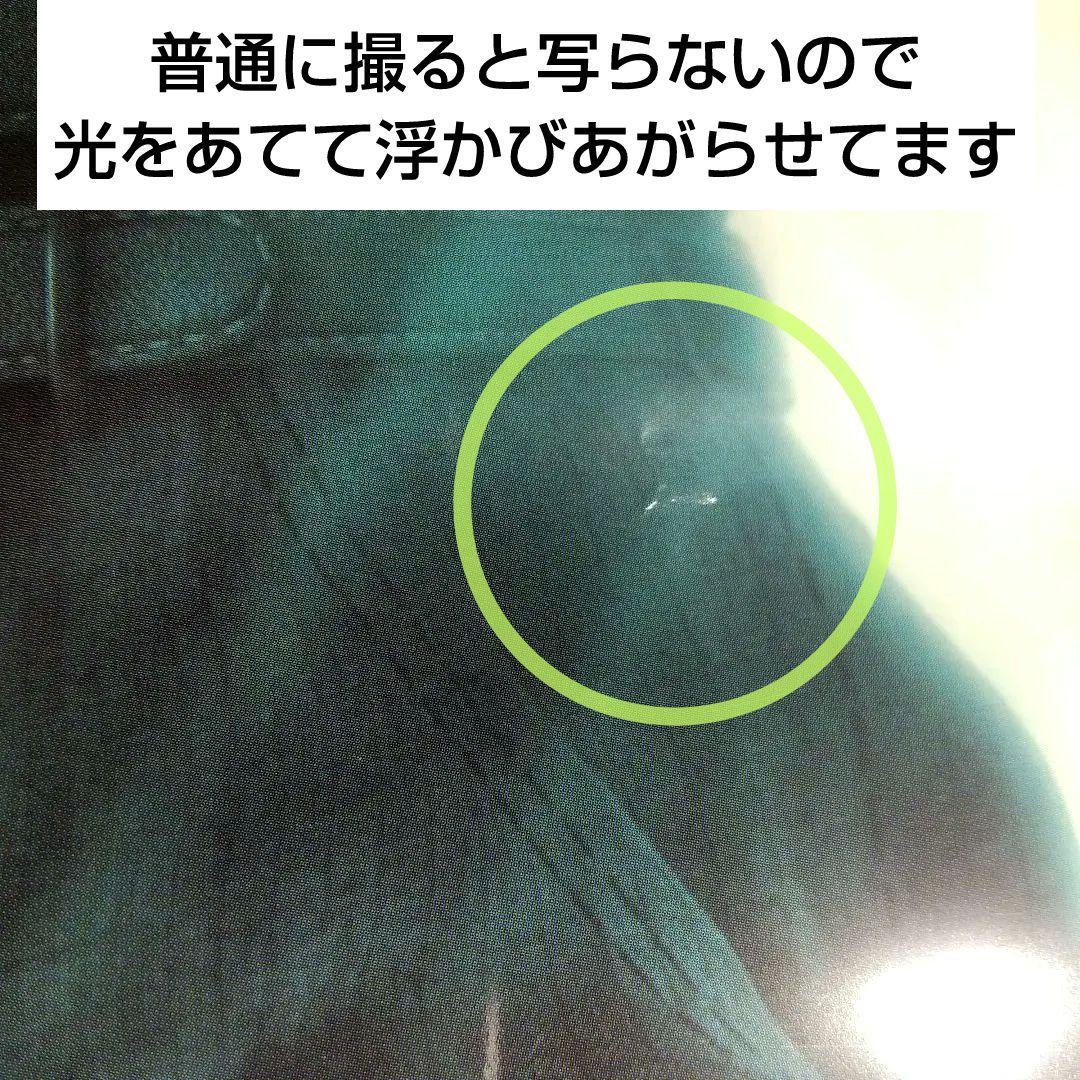 未使用 クライシスコア ファイナルファンタジーⅦポスター ダミージャケット非売品